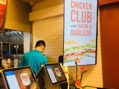 -The Habit Burger Grill 哈比特汉堡(爱琴海店)
