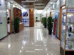 -茂菊口腔连锁(浦东南路店)