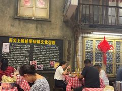 -阿财老铺·老蚌埠龙虾城(华夏总店)