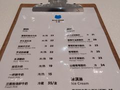 -兰熊鲜奶(昌平悦荟店)