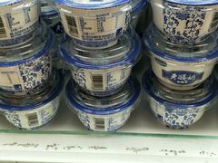 -盒马鲜生(皇庭广场店)