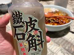 -桂满陇天书(南京德基旗舰店)