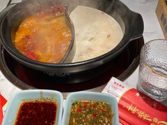 -捞神煲汤火锅(湖滨商业街店)