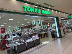 -阿倍野Q's Mall