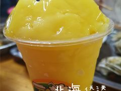 -有间冰室(侨港风情街店)