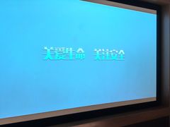 -金色印象·4K影院式足体养生(石碾盘店)