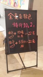 -Mini Melts 迷你美珠