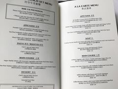 菜单-Da Ivo哒伊沃意大利魔镜餐厅(外滩12号店)