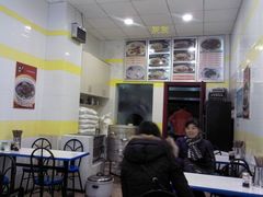 -韩包子(青石桥店)