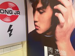 -小宋CD店铺(江汉路店)