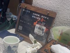 -佳兰雅序融合菜(高新店)