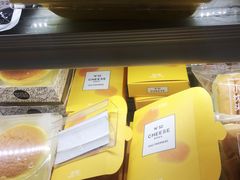 -罗莎蛋糕(魔法师司门口店)