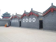 -开封府