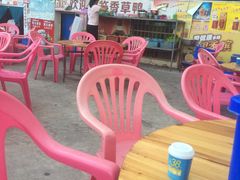 -霞姐屯昌枫木香草鸭店(海螺店)