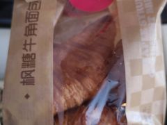 -味多美(梅陇西路店)