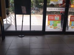 -麦当劳(杨高南路店)