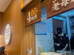 -王春春鸡汤饭(上海中海环宇城店)