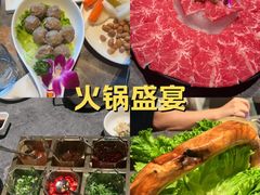 -德天肥牛海鲜火锅(城西银泰店)