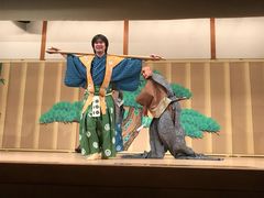 -弥荣会馆日本传统艺能表演