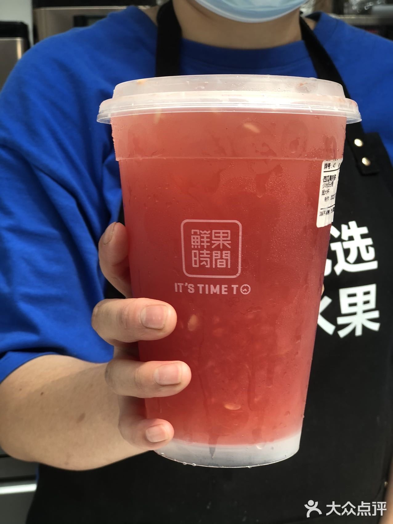 鲜果时间，它终于来了！