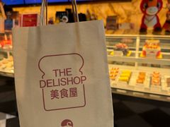 -白天鹅宾馆·美食屋