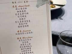 -怡情荟•海鲜青岛菜(五四广场旗舰店)