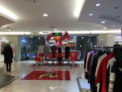 -银座商城(东城店)