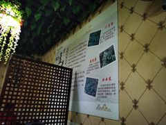 -黔府豆米火锅野菜馆(南马店)