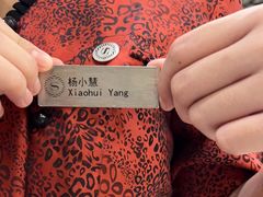 -白云中餐厅·粤菜·亚龙湾喜来登度假酒店