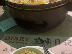 -蛙小侠(五象万象汇店)