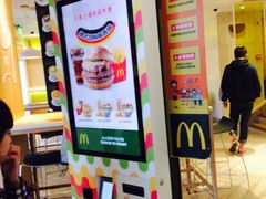 -麦当劳(塔园路店)