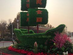 -大兴滨河森林公园