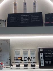 -海菲秀·飞顿牛奶光·LDM官方授权中心美轮美浣瓷感美肌