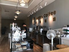 -高嶺咖啡(望京店)