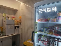 -竹川学社·自助沉浸自习室(海淀黄庄店)