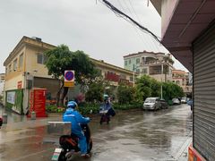 -容里煲仔饭(利丰北路店)