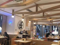 -味千拉面(和平大道奥山世纪城店)