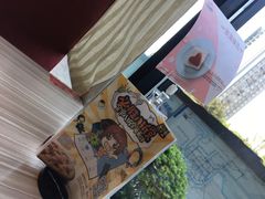 -必胜客(金开大道店)