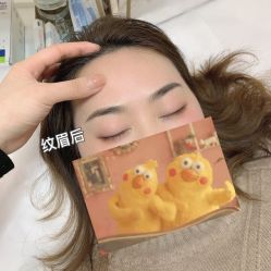 -久匠·野生眉半永久纹眉