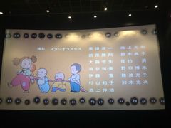 -英皇UA电影城(虹桥天地店)