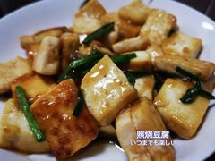 -娘心豆品(方庄店)