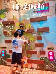 -卡通尼·Safari非洲探索乐园·生日会(金桥国际商业广场店)