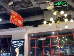 -蛙一刀·麻椒鱼火锅(金仙桥店)
