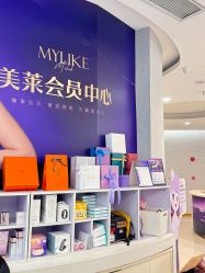 点击看大图 -广州美莱医疗美容医院