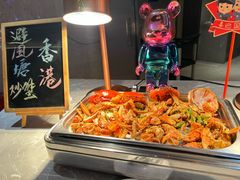 -天宇菲尔德·花园西餐厅·海鲜自助餐
