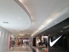 -北京华联购物中心(同成街店)