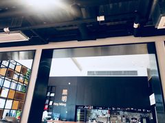 门面-黑明餐厅(白鹭洲店)