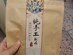 -秀妈厨房(灰汤老店)
