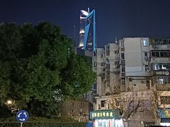 -西安五号米皮