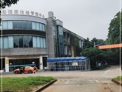 -杭州海军疗养院体检中心